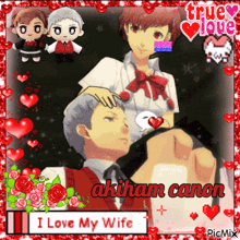 a picture of akiham canon and his wife with hearts around them