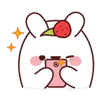 a cartoon of a bear with a strawberry on his head