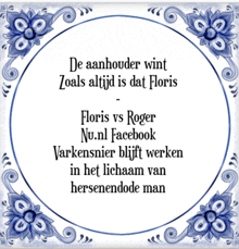 a blue and white tile with a poem on it