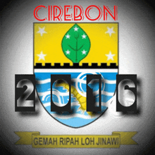 a picture of the coat of arms of the city of cirebon in 2016