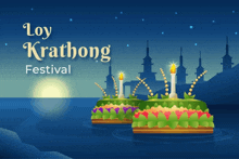 a poster for the loy krathong festival with candles and flowers