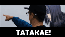 Saladdin The Wise Tatakae Meme