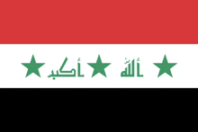 a red white and black flag with three green stars