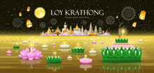 a poster for loy krathong thailand festival with floating candles and fireworks