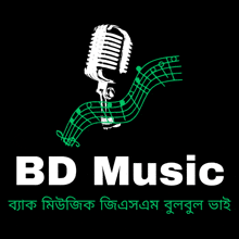 a logo for bd music with a microphone and music notes on a black background