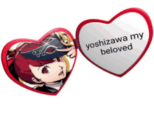 Kasumi Kasumi Yoshizawa Meme