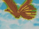 a drawing of a brown and yellow bird flying through the air