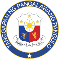 a logo for republika ng pilipinas with a shield in the center