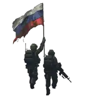 two soldiers carrying a russian flag in their hands