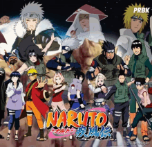 a group of naruto characters standing next to each other on a poster