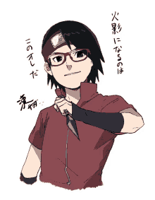 a drawing of a girl with glasses holding a knife with chinese writing below her