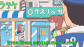 a cartoon drawing of a barber shop with the words riko izumi duplication glitch below it