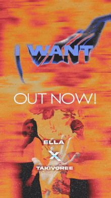 a poster that says want out now on it