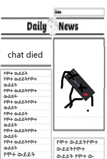 a newspaper with a drawing of a person laying on the ground and the words daily news chat died