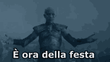 Trono Di Spade Ora Della Festa Balliamo Andiamo A Divertirci GIF