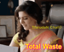 a woman in a pink saree is sitting in a chair with the words total waste written on the bottom