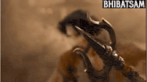 a blurred image of a trident with the word ' bhbatsam ' at the bottom