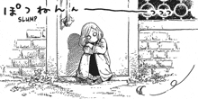 a black and white drawing of a girl sitting in front of a brick wall with the word slump above her