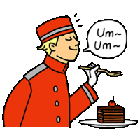 a cartoon of a waiter eating a stack of pancakes with a cherry on top .