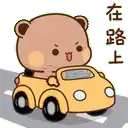a bear is driving a yellow car down a road .