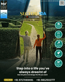 an advertisement for nv city showing a man and woman walking through a maze