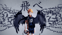 a volleyball player with black wings and the number 10 on his jersey