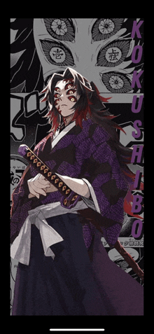 a man in a purple kimono holding a sword with the word kokushibo on the bottom right