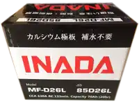 a box that says inada on it with chinese writing