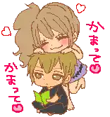 a pixel art drawing of a girl laying on a boy 's back