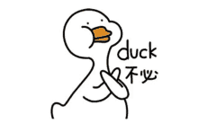 a cartoon duck with the word duck written on it 's chest .