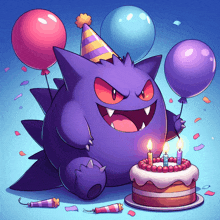 a purple monster is holding balloons and a cake with candles on it