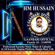 a poster for hm hussain 's gaanbari official