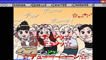 a cartoon of a group of girls with the words karina giselle winter and ningning