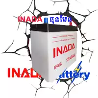 Inada Battery Sticker