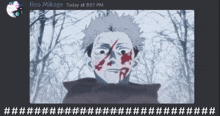 a picture of a man with blood on his face and the name reo mikage