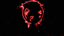 a red glowing circle with the letter p in the middle