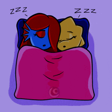 a cartoon drawing of two people sleeping with zzz written on the bottom