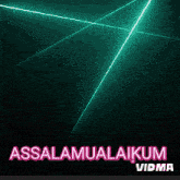 a picture of a woman with the words " assalamualaikum " on the bottom