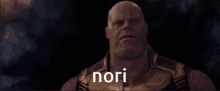 thanos from avengers infinity war says nori in a dark room