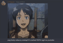 a screenshot of a discord chat with a picture of eren from attack on titan on it