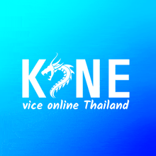 a logo for kane vice online thailand with a blue background