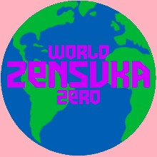 a blue and green globe with the words world censored zero written on it