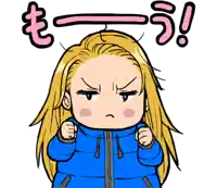 a cartoon drawing of a girl in a blue jacket with the words " i 'm angry " above her