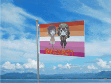 a flag with a picture of a woman on it is waving in the wind