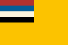 a yellow background with a red , blue , white , and black stripe on it .