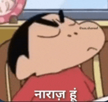 a cartoon character is sitting in a chair with his eyes closed and a tattoo on his face .