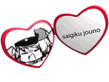 a pair of heart shaped mirrors with the words saigiku jouno on them