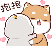 a cartoon of a dog hugging a cat with hearts around them .