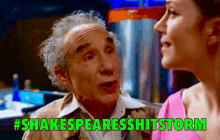 Shakespearesshitstorm Troma GIF