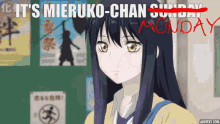 Mierukochanmondayquestionmark Meme